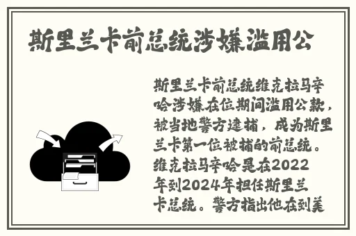 2023正版资料全年免费公开三