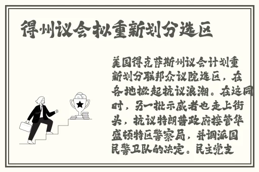 国内少妇偷人精品视频免费
